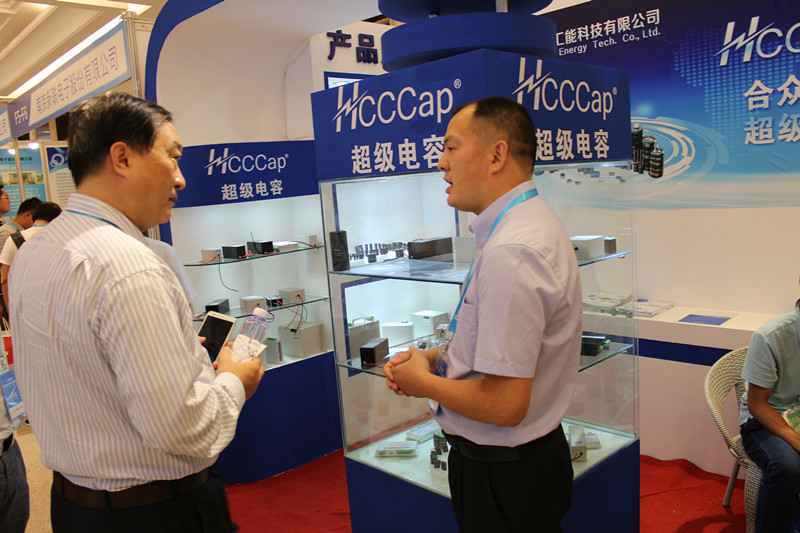 米兰官方端网站登录入口-米兰online(中国)亮相第七届配电自动化技术应用论坛——凝聚共识，谱写新篇章